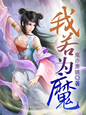 野花香社区论坛
