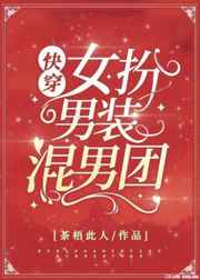 孙尚香教刘禅写作业回来了吗