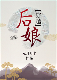 sifang私房tv