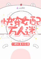 血栓最怕三种水果