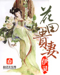 2024最新黄网