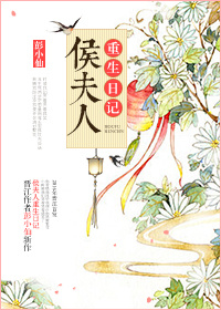 奴隶不说爱