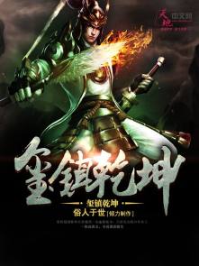 卡通动漫第一页在线