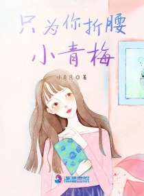 日本大但但人文艺术