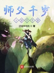 国家为什么要抓本山