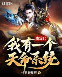 阴到长什么样子 图片