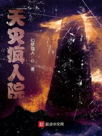 特影网