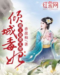 印度女人黑森林毛茸茸