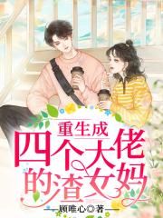 底片先生