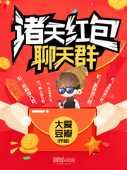 绽放吧百合所有演员