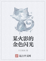 很很很很曰很很很很爱