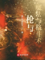 岳母的诱惑电影