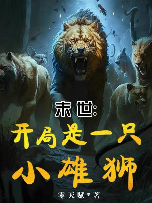 两个人免费视频完整版