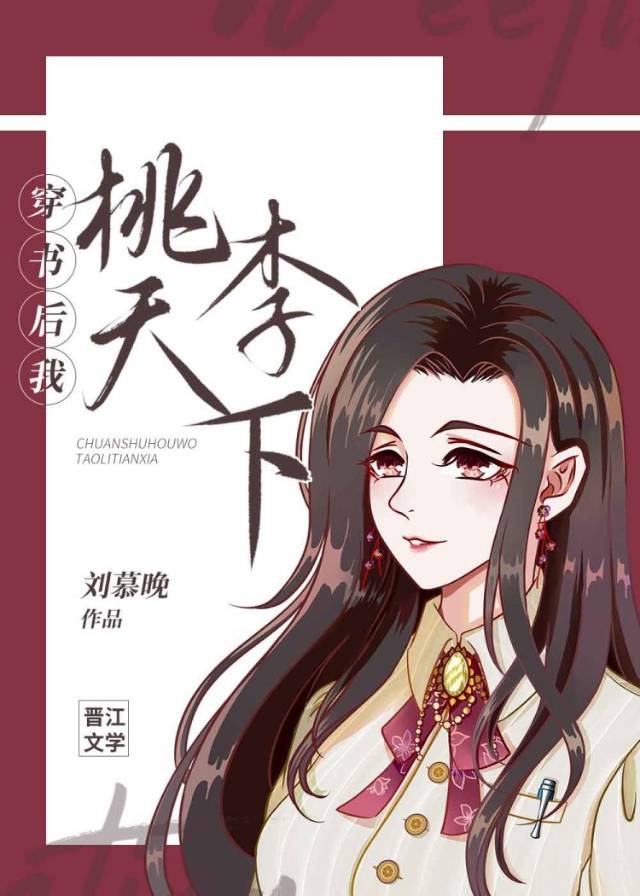 理发店强5