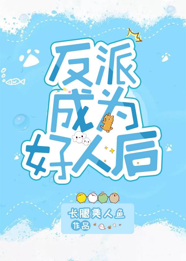 武则天艳史免费观看