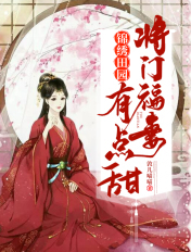 beeg中文