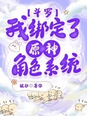 爱威波ioses下载地址