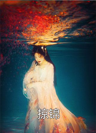 盖世太保