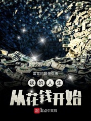 美女上床视频