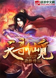 闺蜜古风动漫头像双人