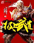 蜜耻母中文字幕电影
