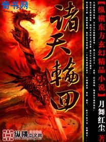 陌陌3微电影完整版
