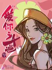 群友斗地主