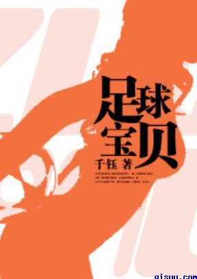 九条望实