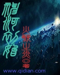 久久热99