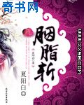 麻豆剧情