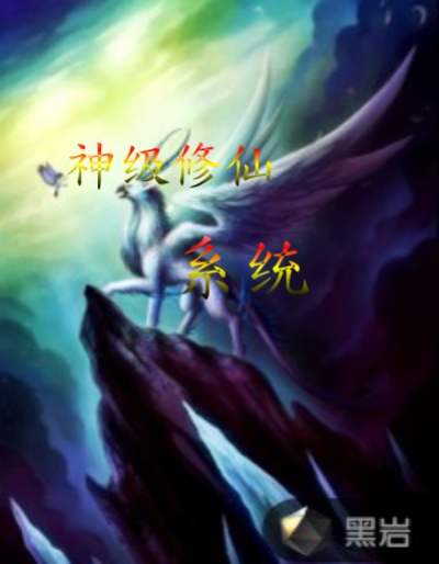 奇迹暖暖砂海之契