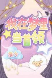 村妓2视频在线观看