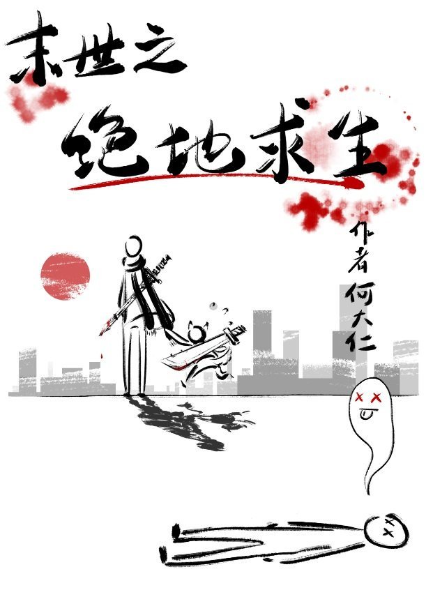 红糖 电影