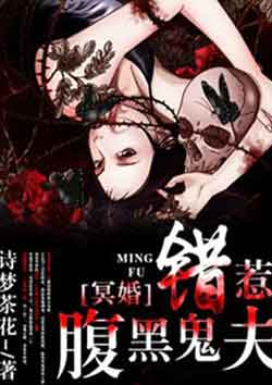 引爆摩天大楼