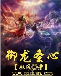 解开内衣揉捏胸吻戏激