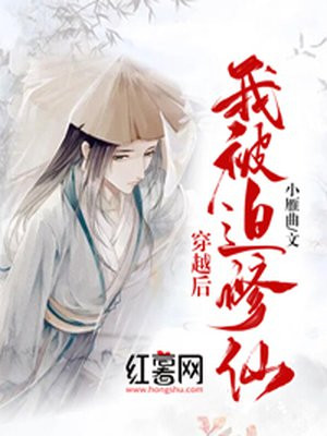 色虎阁