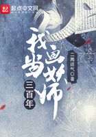 急速影院