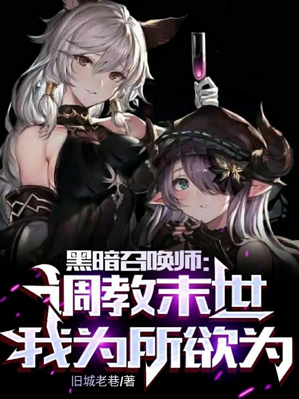 疯狂的麦克斯3