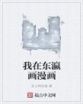 182ty在线观看