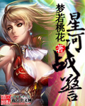 电影鬼新娘