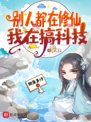 小嘀咕影院在线
