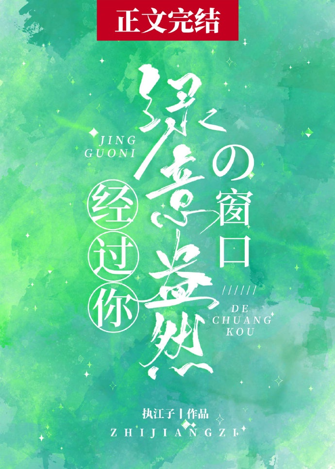 腰凳对宝宝的危害