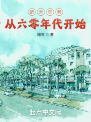名侦探柯南本子妃英理