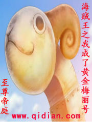 99爱精品视频