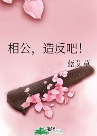 魔尊他悔不当初小说63章免费阅读