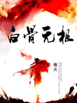 歌单分组名称