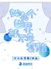 斗战神 灵猴加点