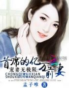 探花视频直播在线播放
