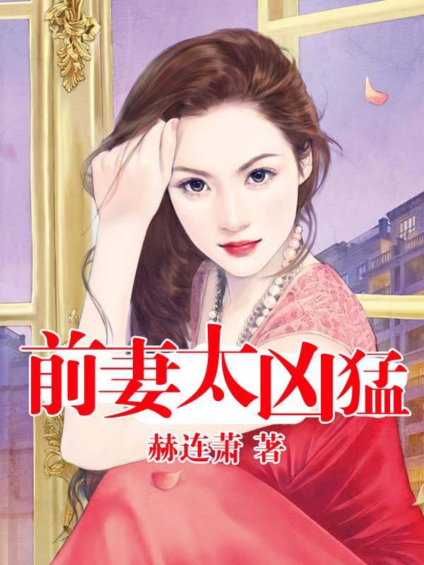 212影视大全高清