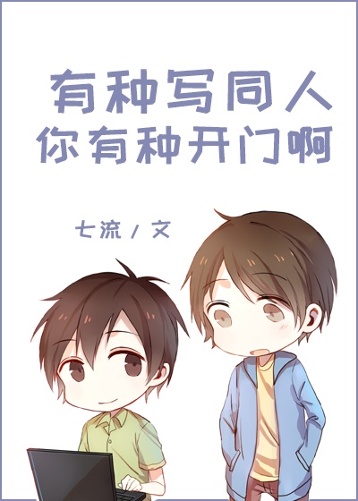 雾都谍影全集免费观看